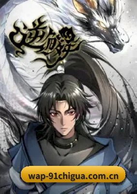 正式上线